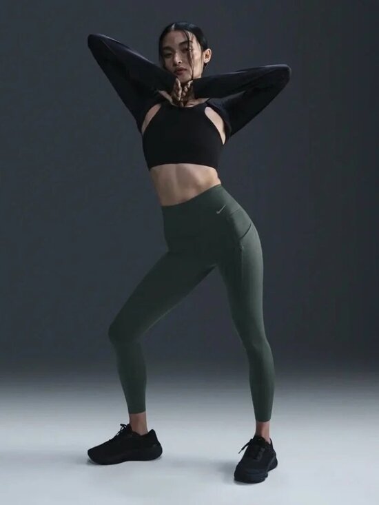 Nike Pants - NWT Nike Universa High-Waist 7/8 Leggings Vintage Green XS